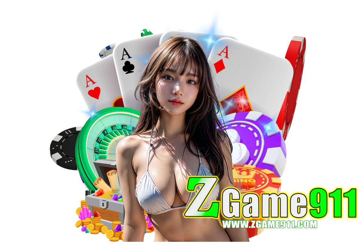 zgame911 สมัคร